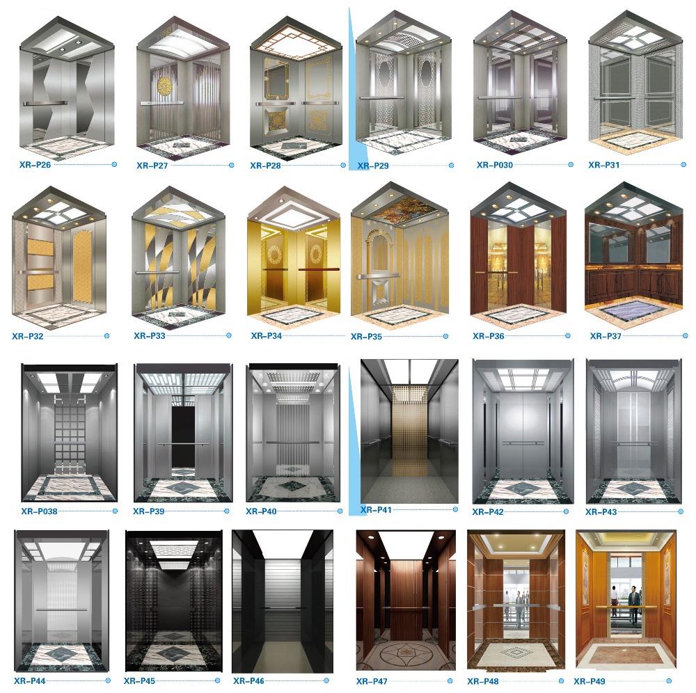 ห้องเครื่องหรือลิฟต์โดยสารสำหรับอาคารสูง